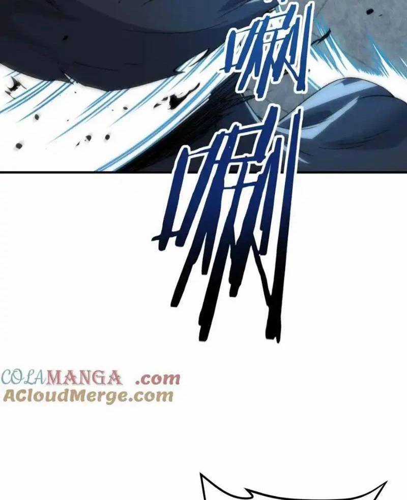 Thiên Đạo Này Cũng Không Ngốc Lắm Chương 84 trang 114