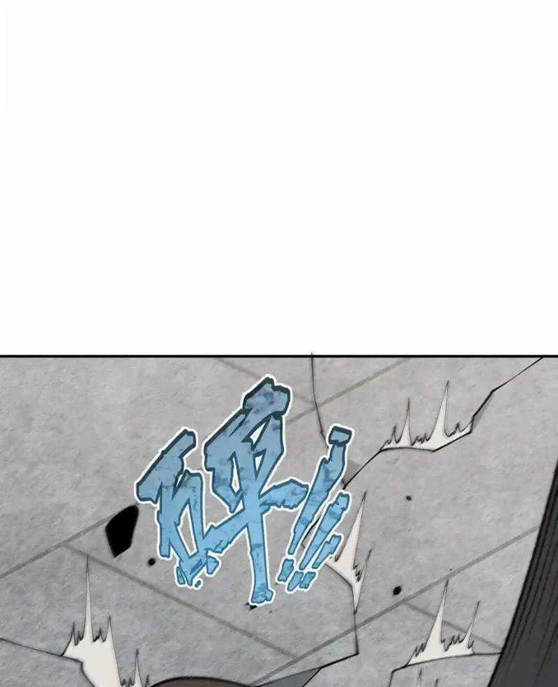 Thiên Đạo Này Cũng Không Ngốc Lắm Chương 84 trang 54