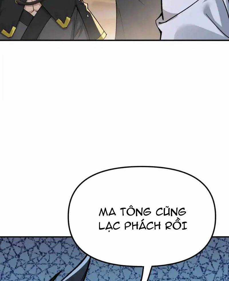 Thiên Đạo Này Cũng Không Ngốc Lắm Chương 84 trang 80