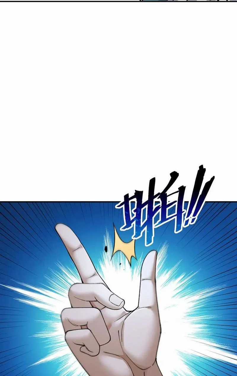 Thiên Đạo Này Cũng Không Ngốc Lắm Chương 85 trang 12