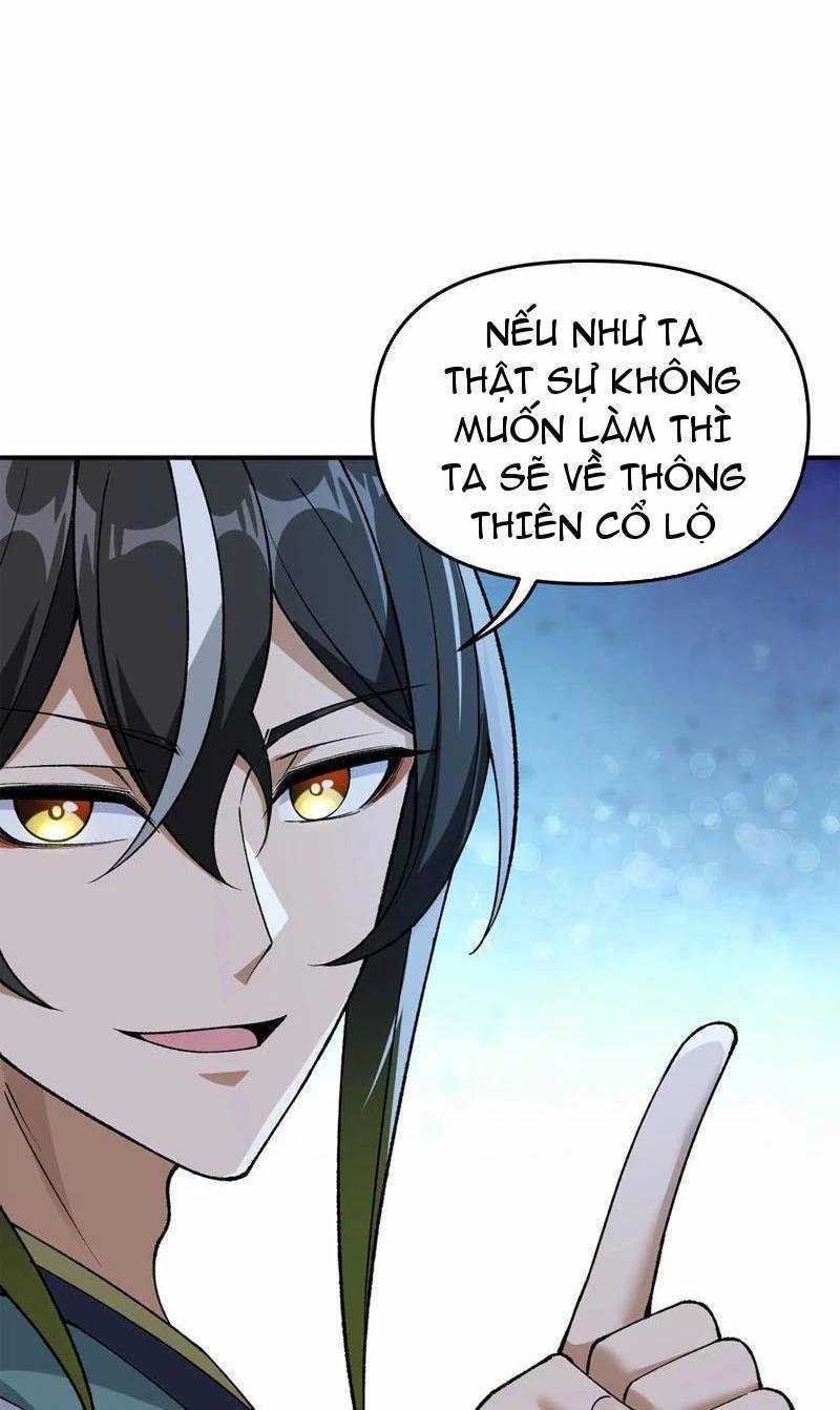 Thiên Đạo Này Cũng Không Ngốc Lắm Chương 86 trang 65