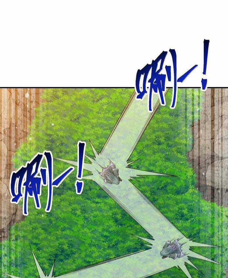 Thiên Đạo Này Cũng Không Ngốc Lắm Chương 87 trang 14