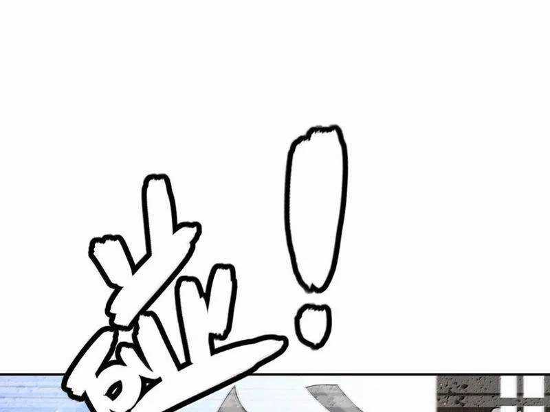 Thiên Đạo Này Cũng Không Ngốc Lắm Chương 88 trang 46