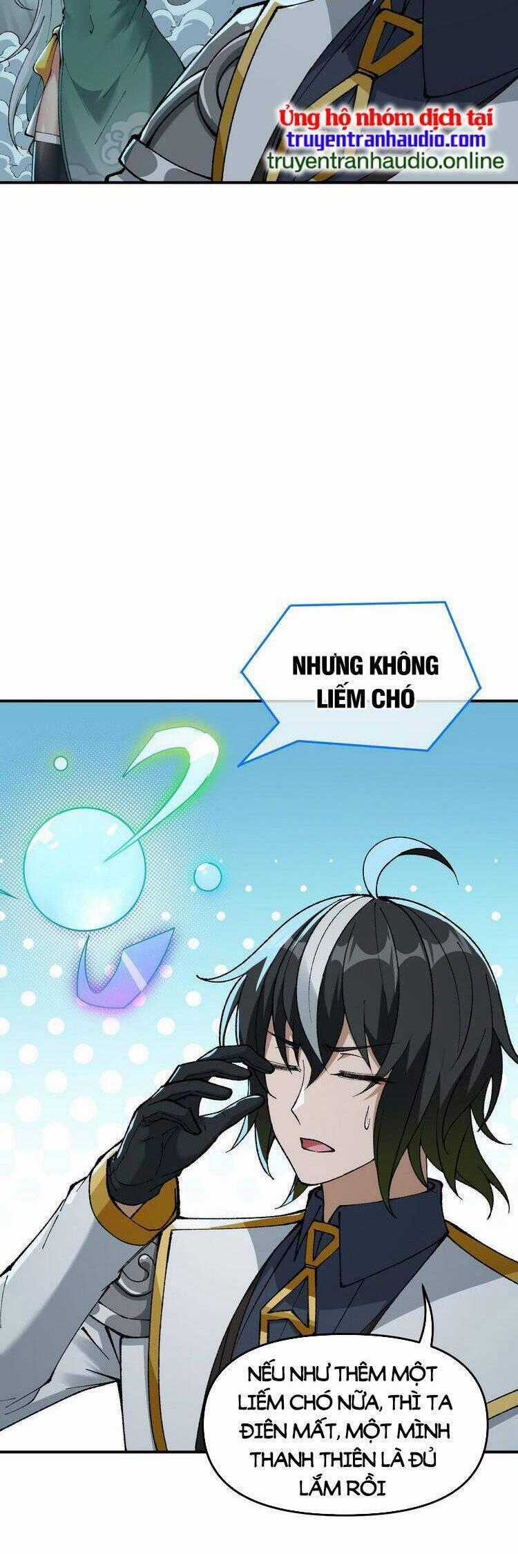 Thiên Đạo Này Cũng Không Ngốc Lắm Chương 9.5 trang 1