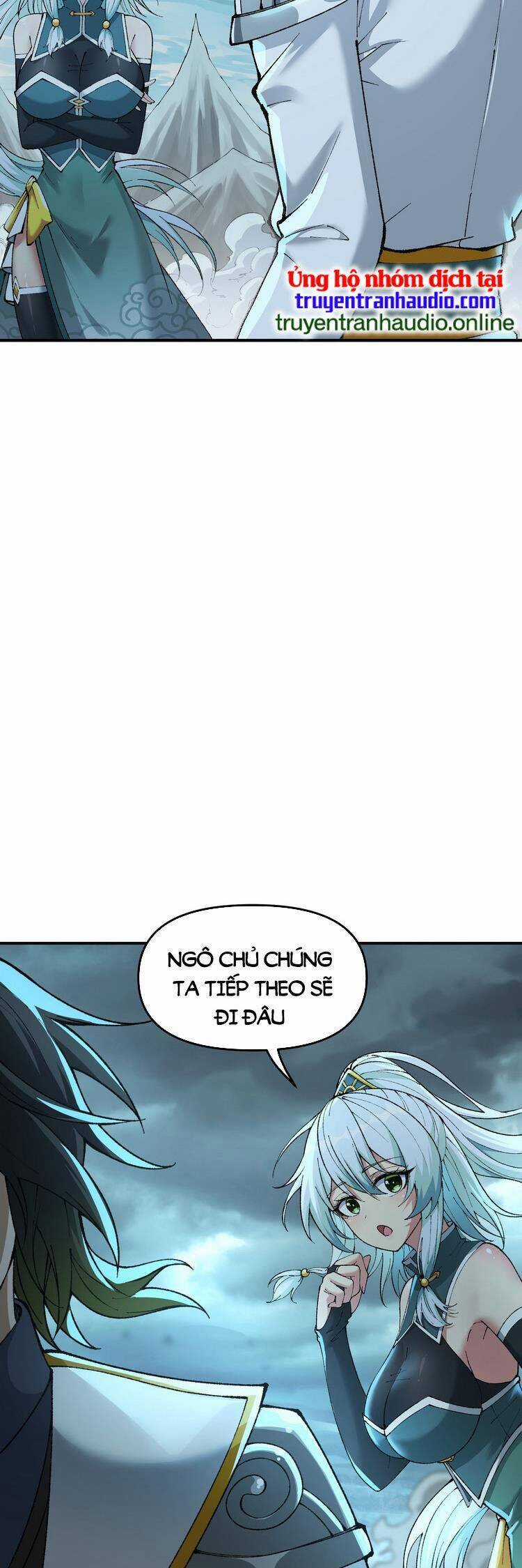 Thiên Đạo Này Cũng Không Ngốc Lắm Chương 9.5 trang 14