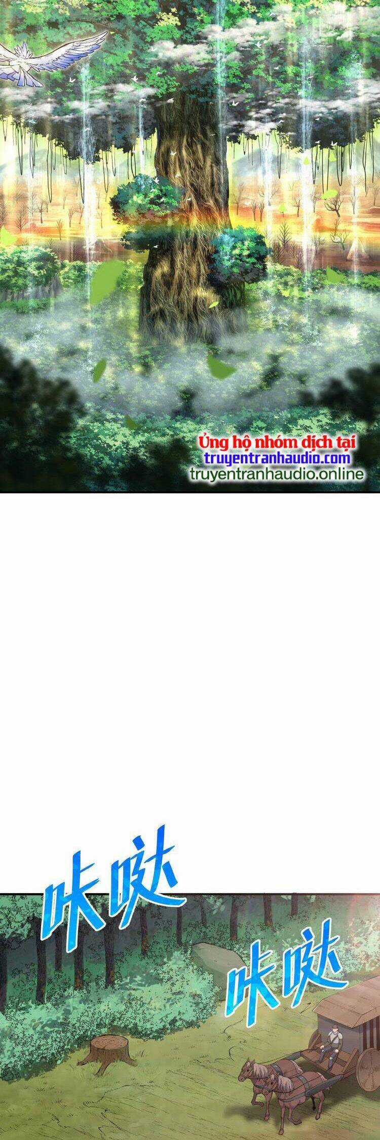 Thiên Đạo Này Cũng Không Ngốc Lắm Chương 9.5 trang 17