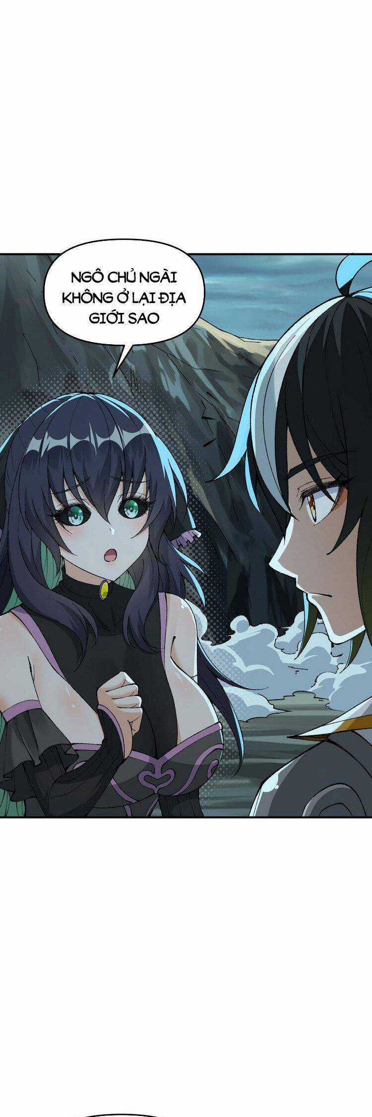 Thiên Đạo Này Cũng Không Ngốc Lắm Chương 9.5 trang 2