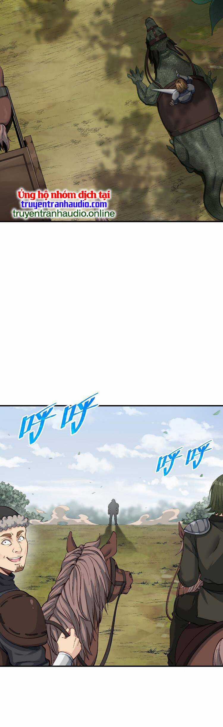 Thiên Đạo Này Cũng Không Ngốc Lắm Chương 9.5 trang 24