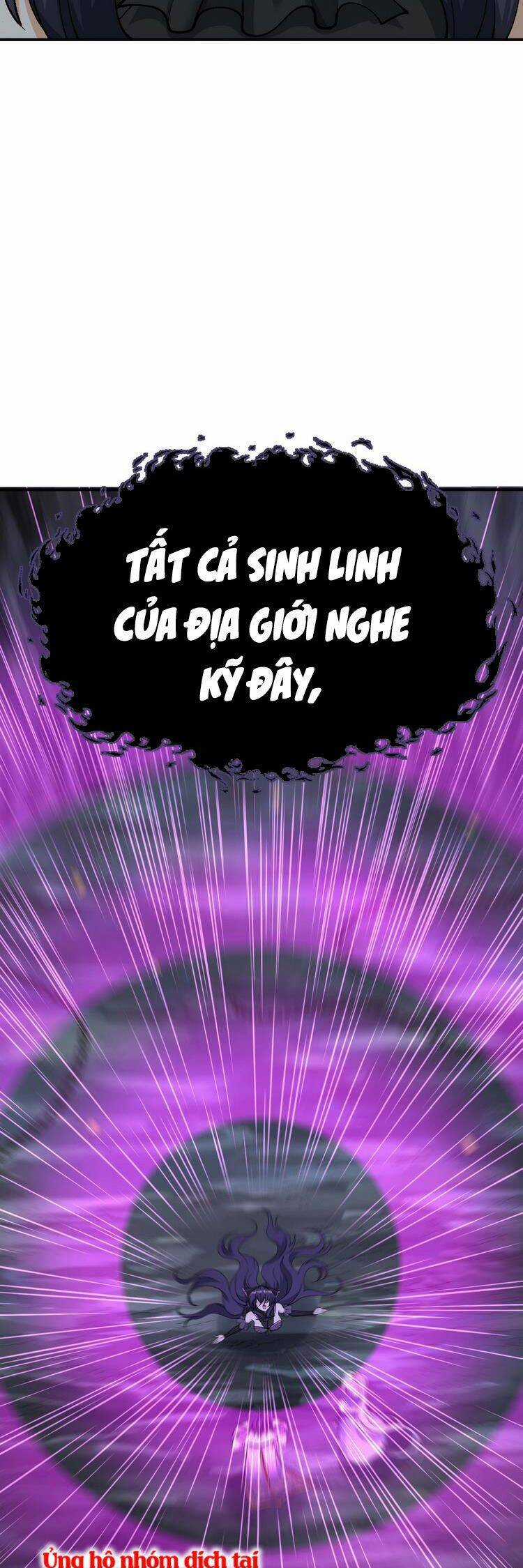 Thiên Đạo Này Cũng Không Ngốc Lắm Chương 9.5 trang 6