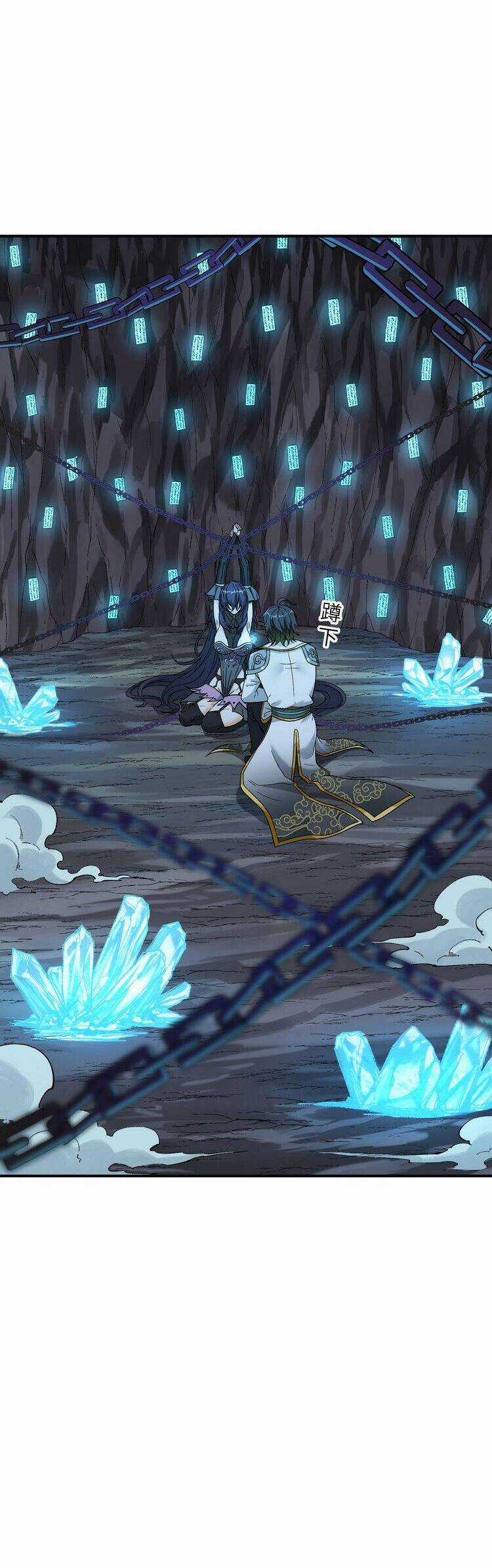 Thiên Đạo Này Cũng Không Ngốc Lắm Chương 9 trang 19