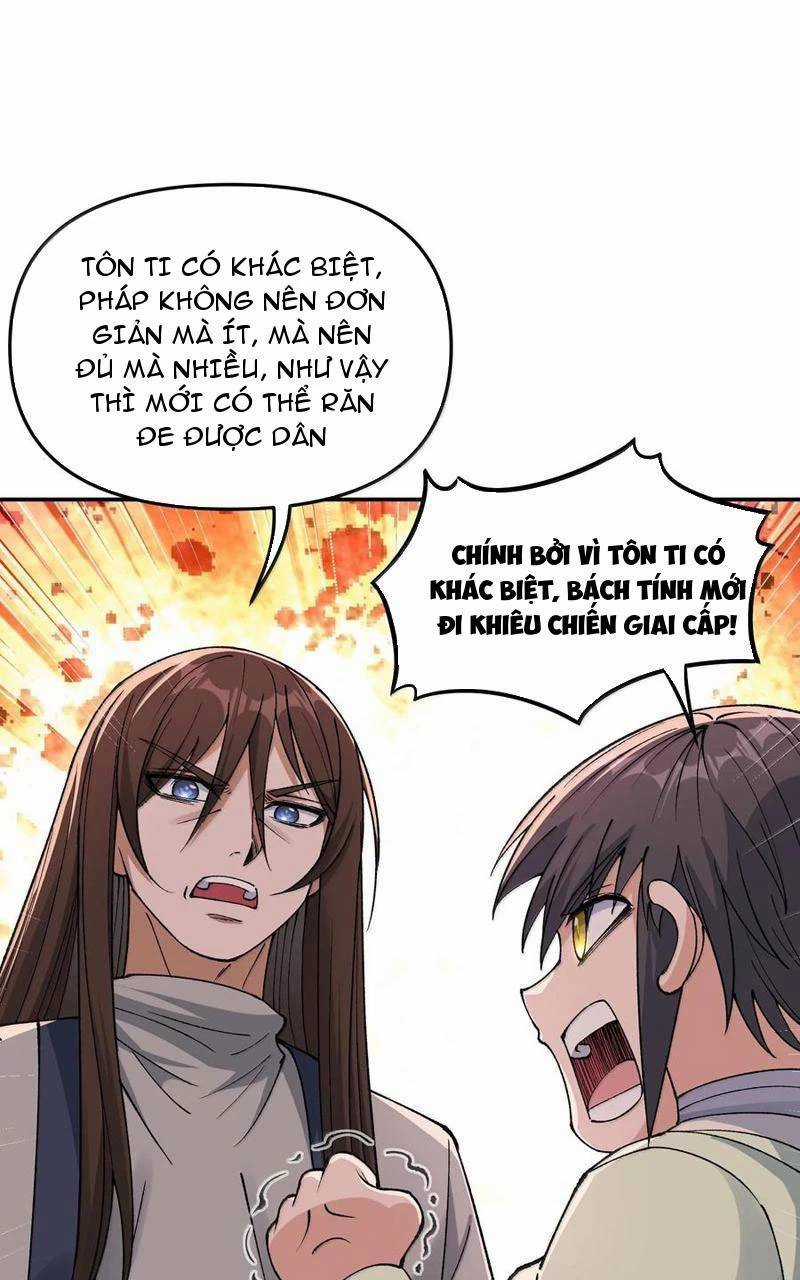 Thiên Đạo Này Cũng Không Ngốc Lắm Chương 90 trang 47