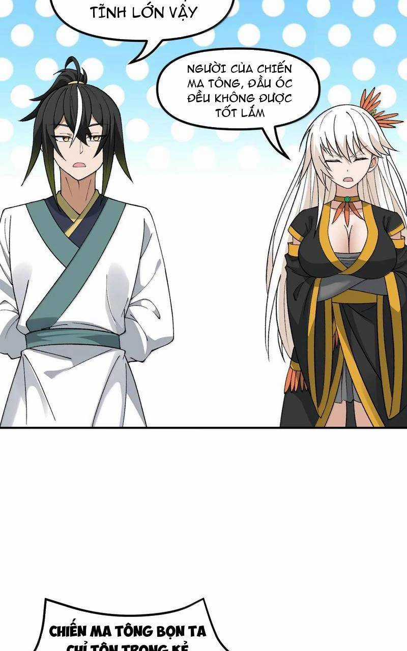 Thiên Đạo Này Cũng Không Ngốc Lắm Chương 90 trang 76