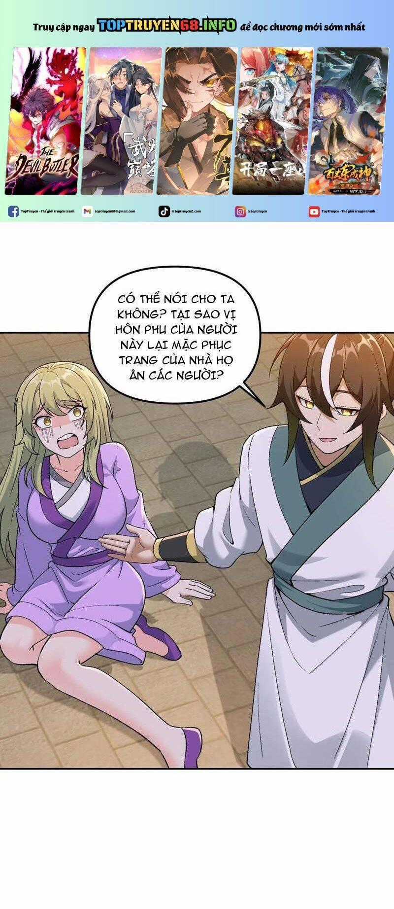 Thiên Đạo Này Cũng Không Ngốc Lắm Chương 94 trang 1