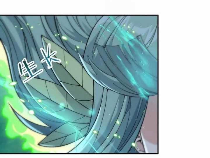 Thiên Đạo Này Cũng Không Ngốc Lắm Chương 95 trang 15