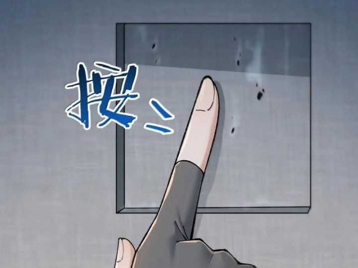 Thiên Đạo Này Cũng Không Ngốc Lắm Chương 95 trang 154