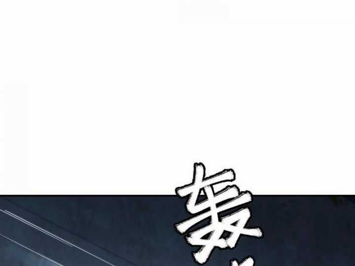 Thiên Đạo Này Cũng Không Ngốc Lắm Chương 95 trang 156