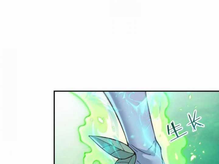 Thiên Đạo Này Cũng Không Ngốc Lắm Chương 95 trang 16