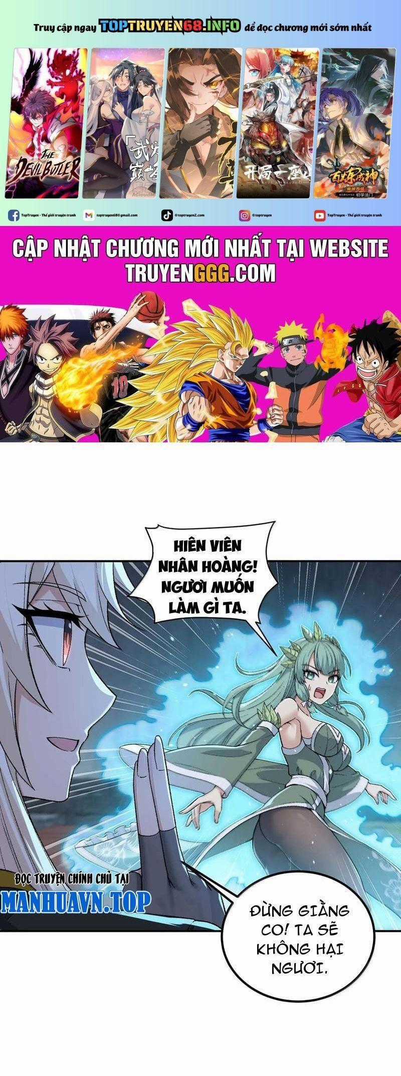 Thiên Đạo Này Cũng Không Ngốc Lắm Chương 96 trang 1