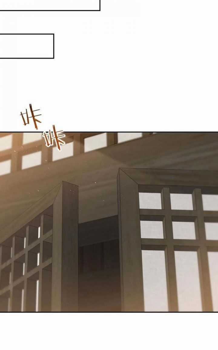 Thiên Đạo Này Cũng Không Ngốc Lắm Chương 96 trang 22