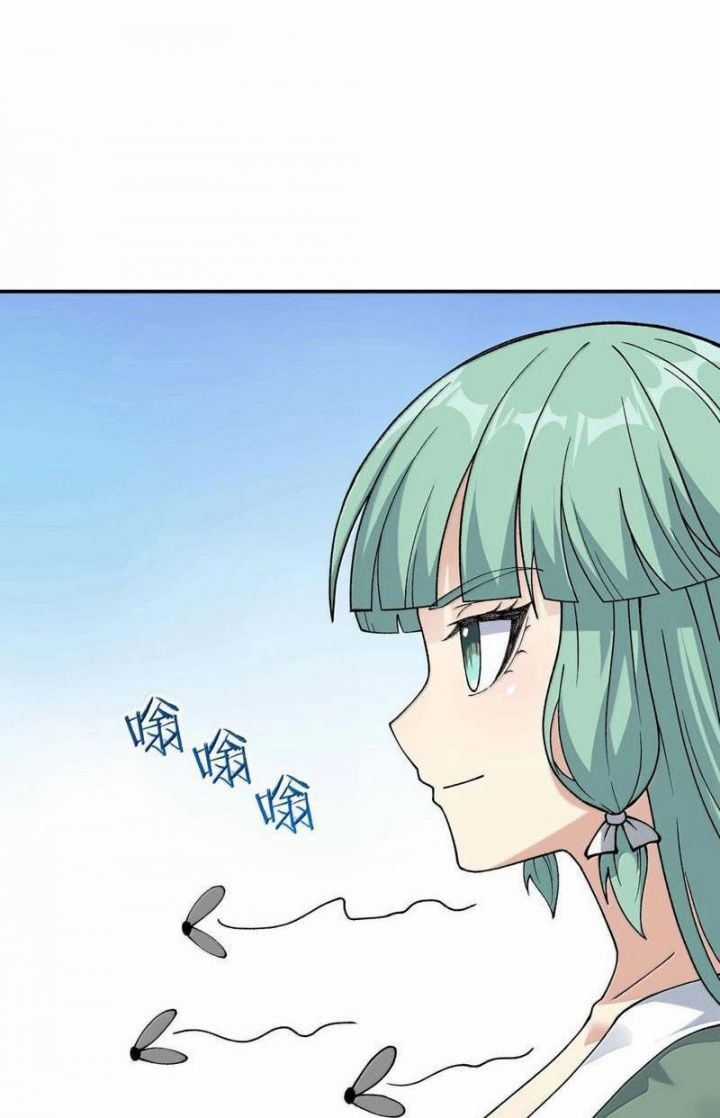 Thiên Đạo Này Cũng Không Ngốc Lắm Chương 96 trang 74