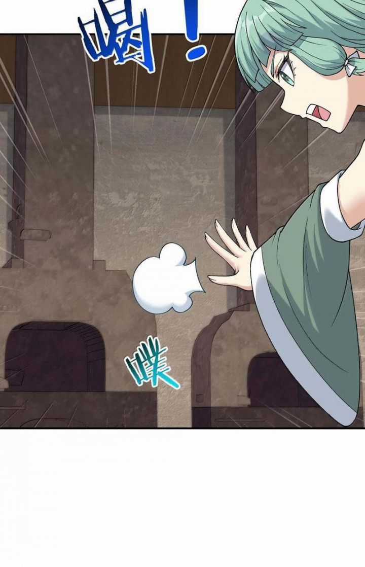 Thiên Đạo Này Cũng Không Ngốc Lắm Chương 96 trang 77