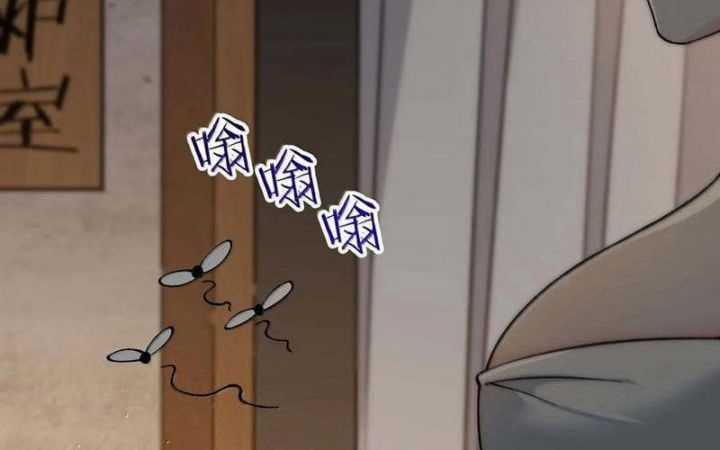 Thiên Đạo Này Cũng Không Ngốc Lắm Chương 96 trang 88