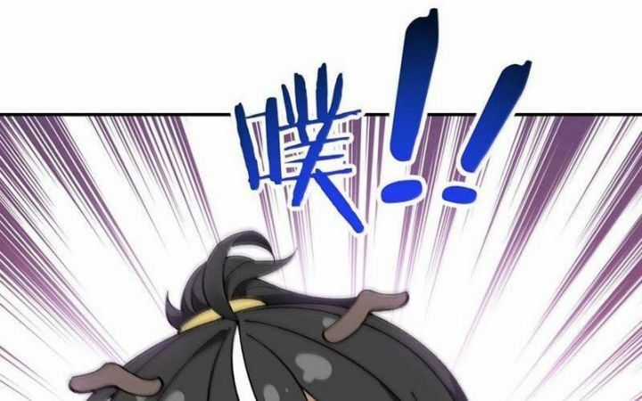 Thiên Đạo Này Cũng Không Ngốc Lắm Chương 96 trang 91