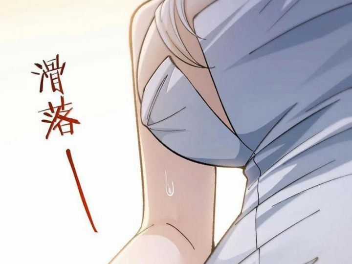 Thiên Đạo Này Cũng Không Ngốc Lắm Chương 98 trang 137