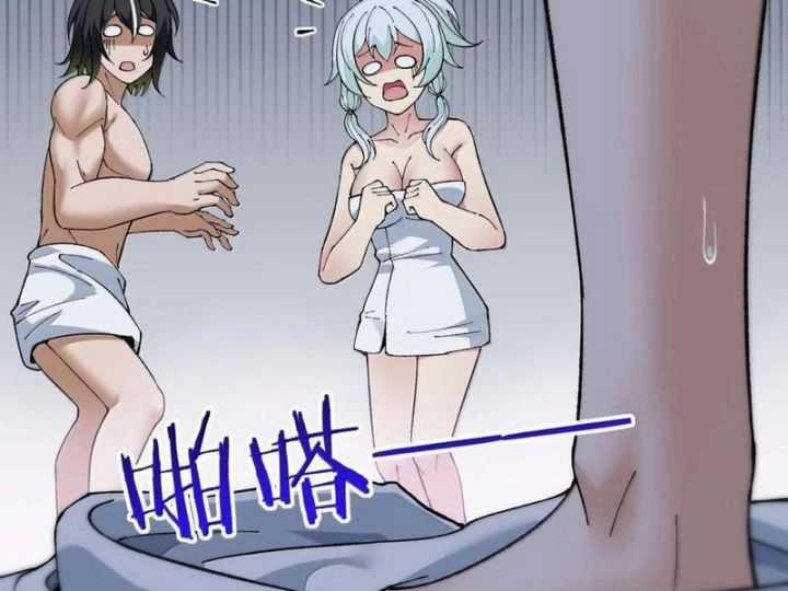 Thiên Đạo Này Cũng Không Ngốc Lắm Chương 98 trang 144