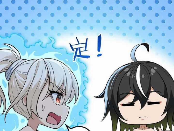 Thiên Đạo Này Cũng Không Ngốc Lắm Chương 98 trang 96