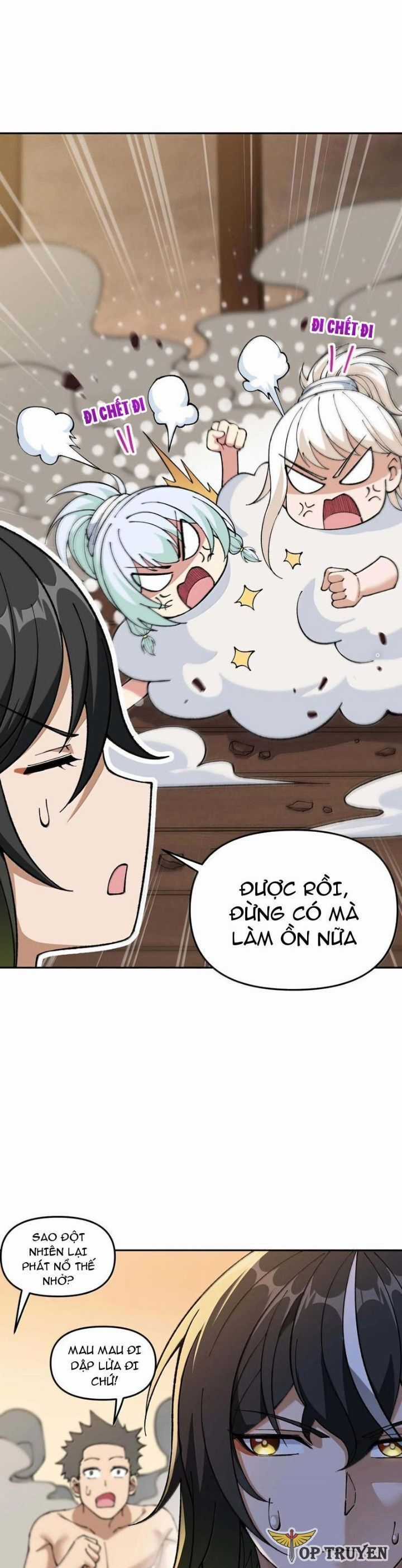 Thiên Đạo Này Cũng Không Ngốc Lắm Chương 99 trang 3