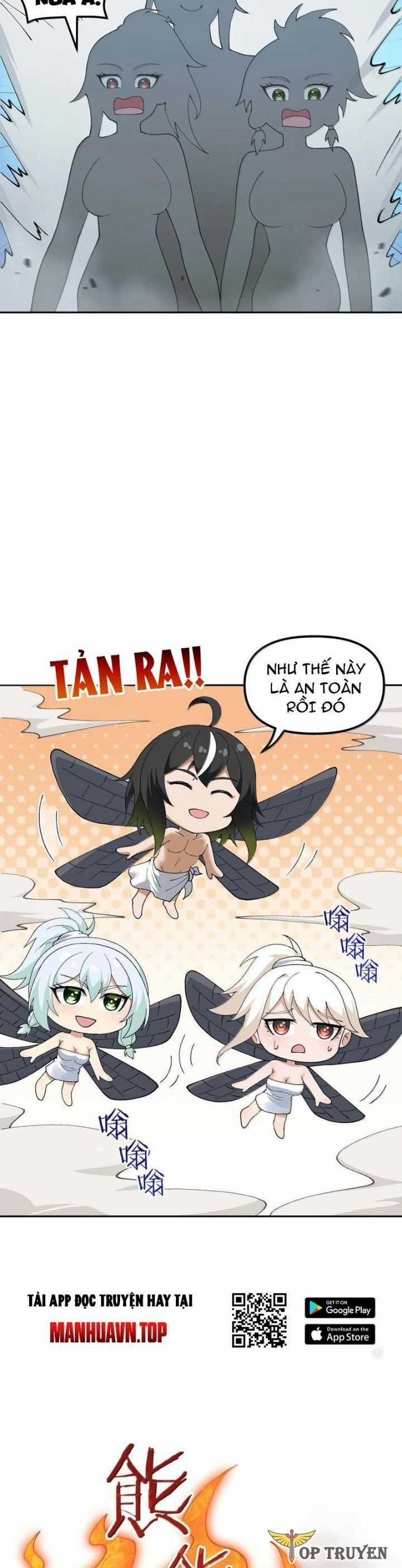 Thiên Đạo Này Cũng Không Ngốc Lắm Chương 99 trang 5