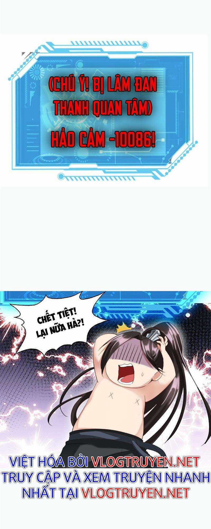 Thiên Đạo Nguyền Rủa Ư? Ta Nghịch Thiên!! Chapter 0 trang 24