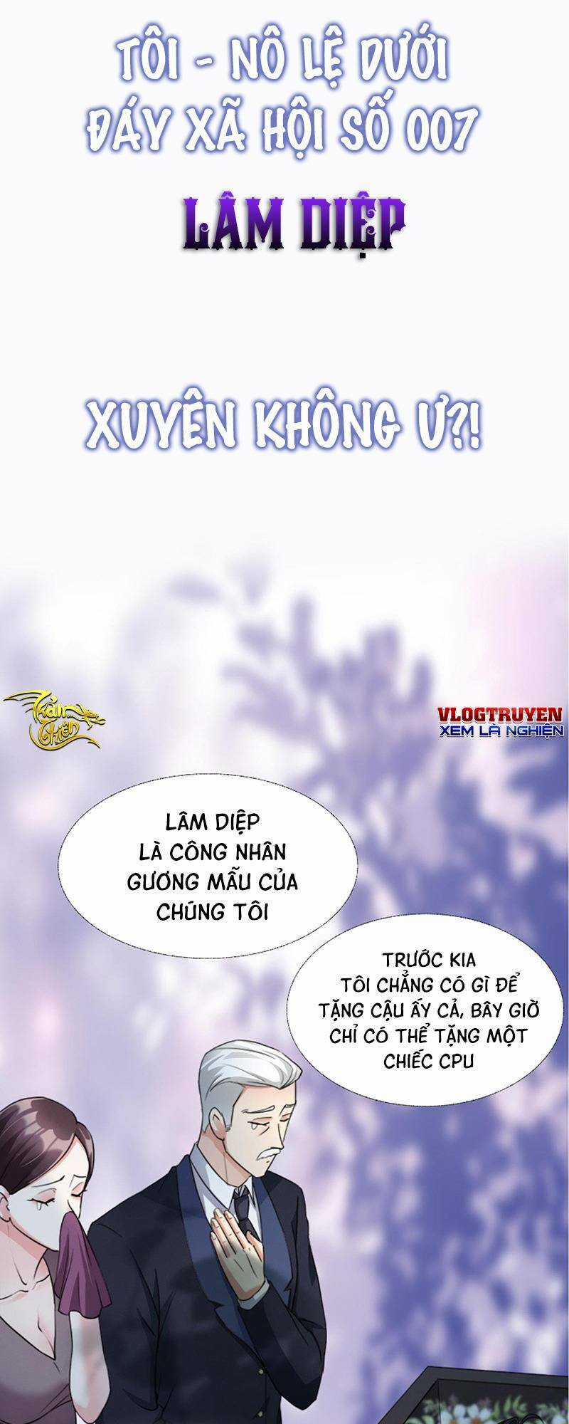 Thiên Đạo Nguyền Rủa Ư? Ta Nghịch Thiên!! Chapter 0 trang 3