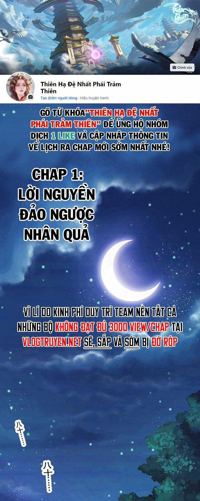 Thiên Đạo Nguyền Rủa Ư? Ta Nghịch Thiên!! Chapter 1 trang 0