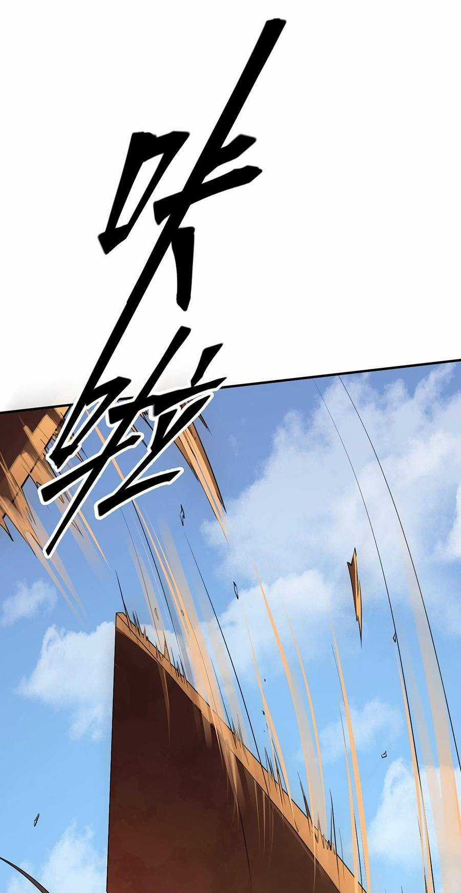 Thiên Đạo Nguyền Rủa Ư? Ta Nghịch Thiên!! Chapter 10 trang 8