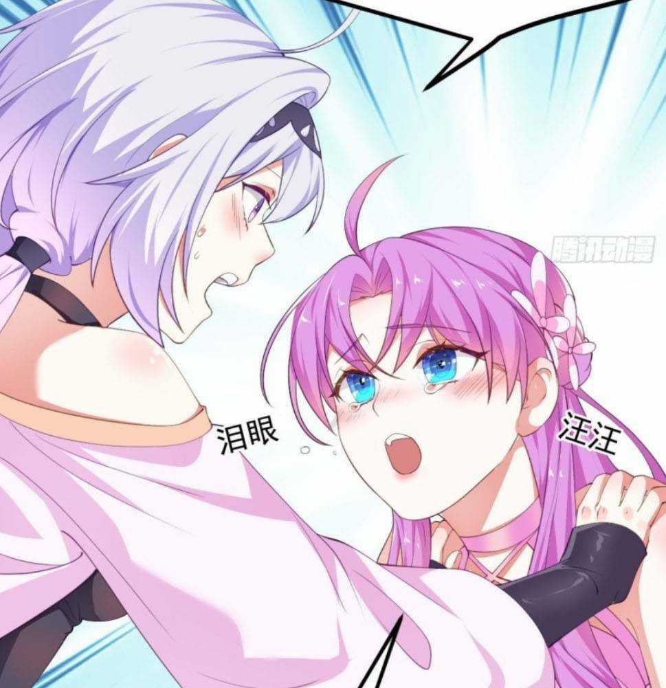 Thiên Đạo Nguyền Rủa Ư? Ta Nghịch Thiên!! Chapter 17 trang 38