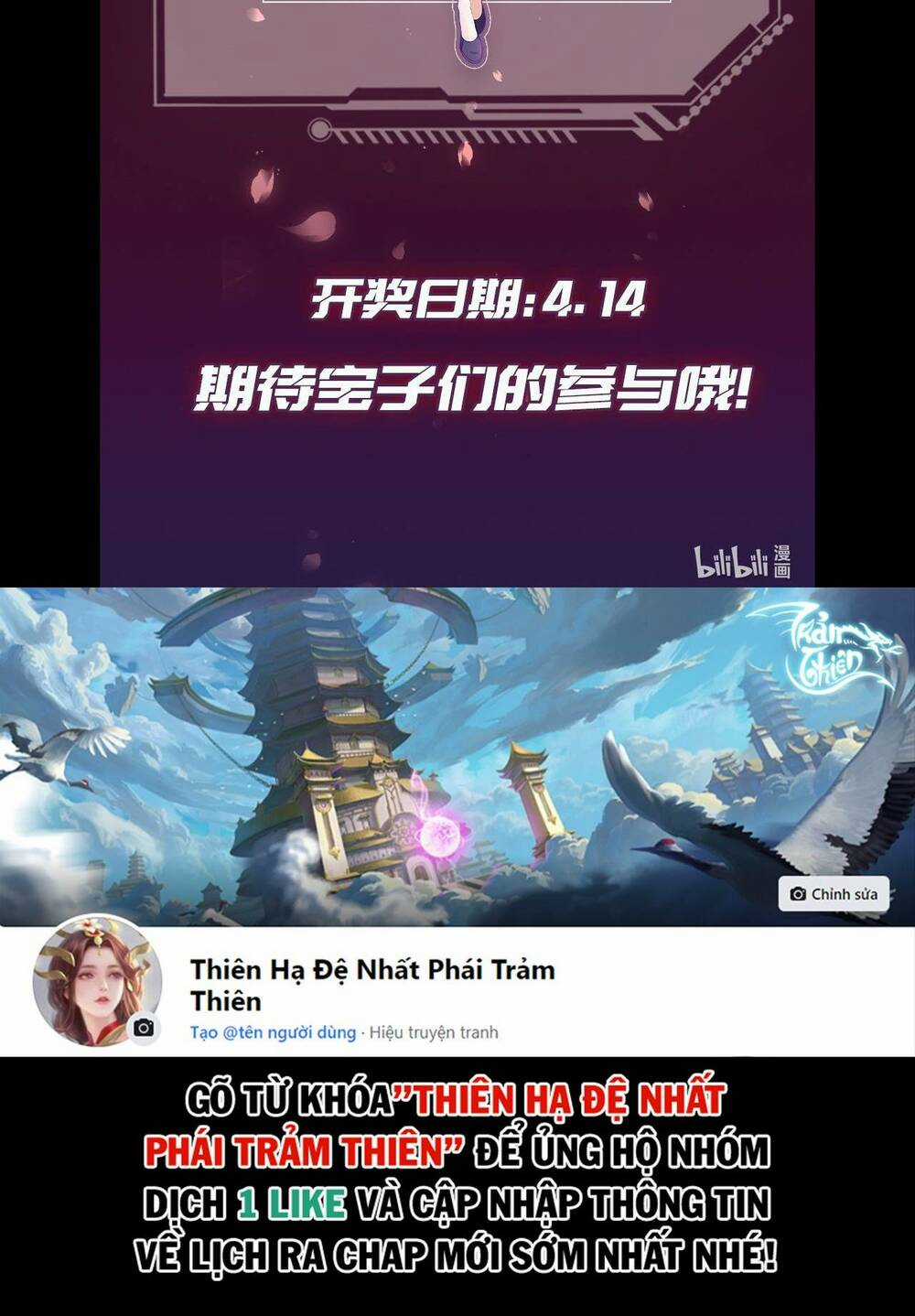 Thiên Đạo Nguyền Rủa Ư? Ta Nghịch Thiên!! Chapter 2 trang 83