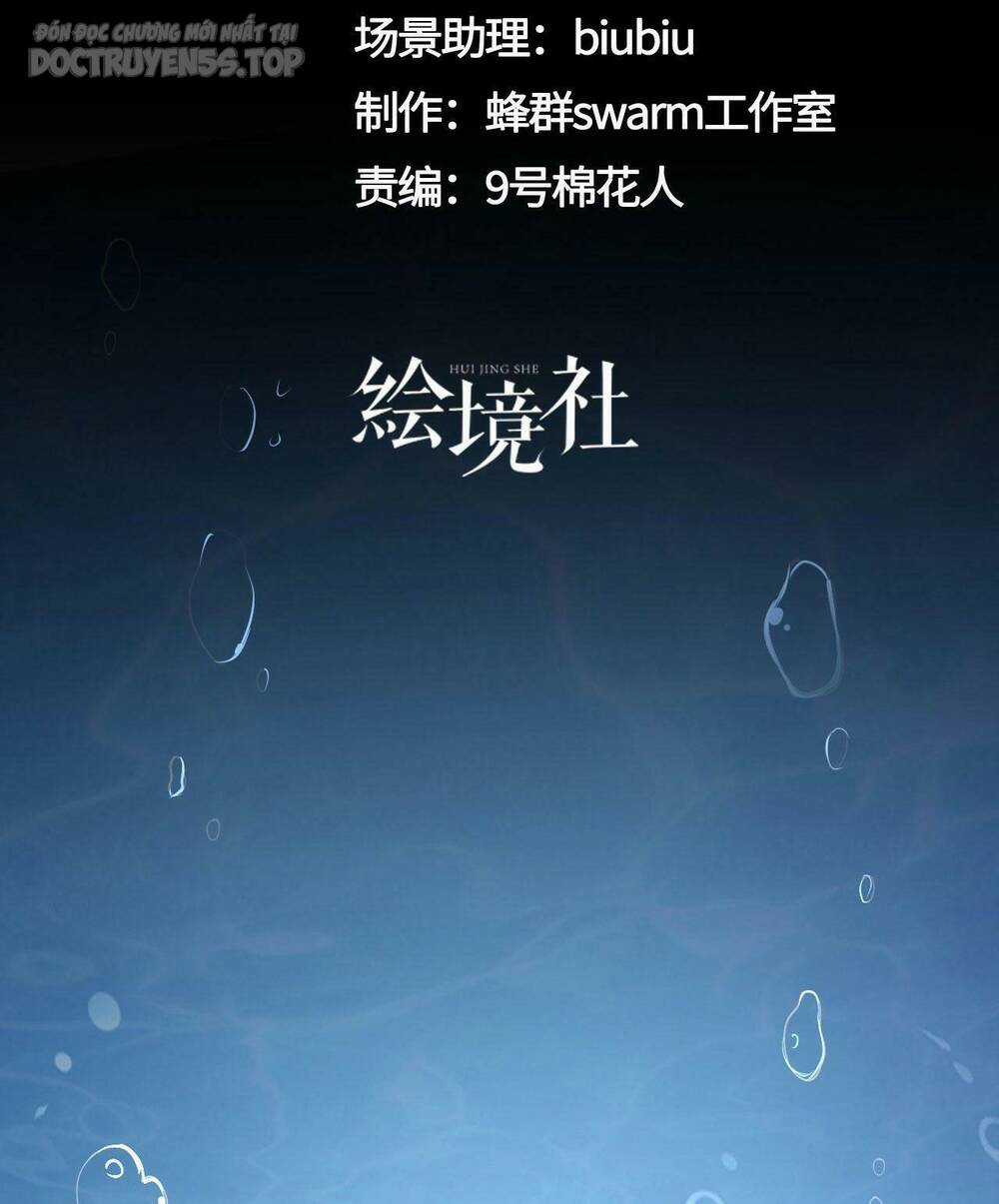 Thiên Đạo Nguyền Rủa Ư? Ta Nghịch Thiên!! Chapter 21 trang 22