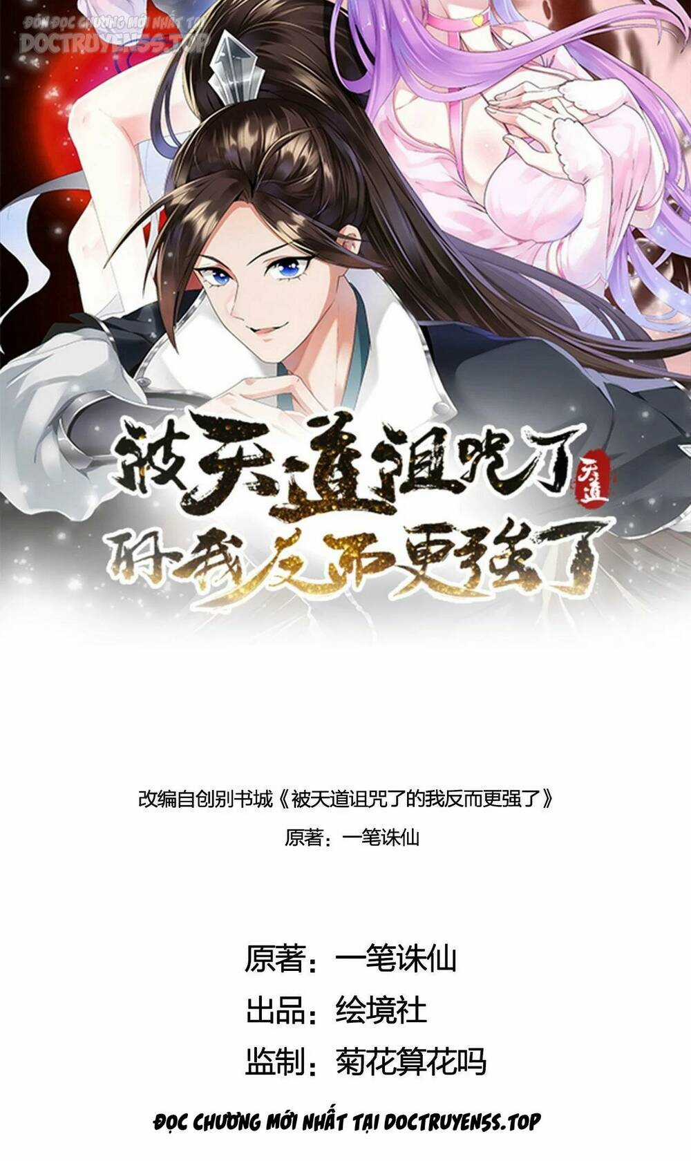 Thiên Đạo Nguyền Rủa Ư? Ta Nghịch Thiên!! Chapter 23 trang 25