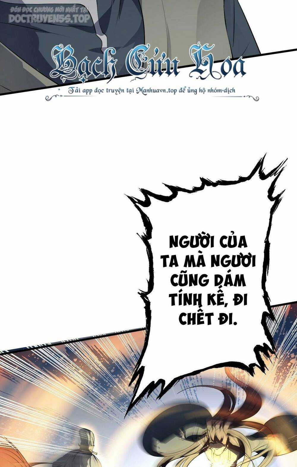 Thiên Đạo Nguyền Rủa Ư? Ta Nghịch Thiên!! Chapter 23 trang 5
