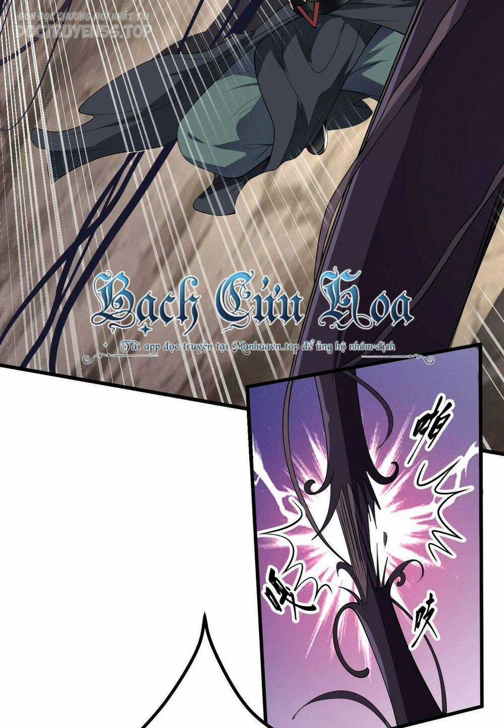 Thiên Đạo Nguyền Rủa Ư? Ta Nghịch Thiên!! Chapter 23 trang 50