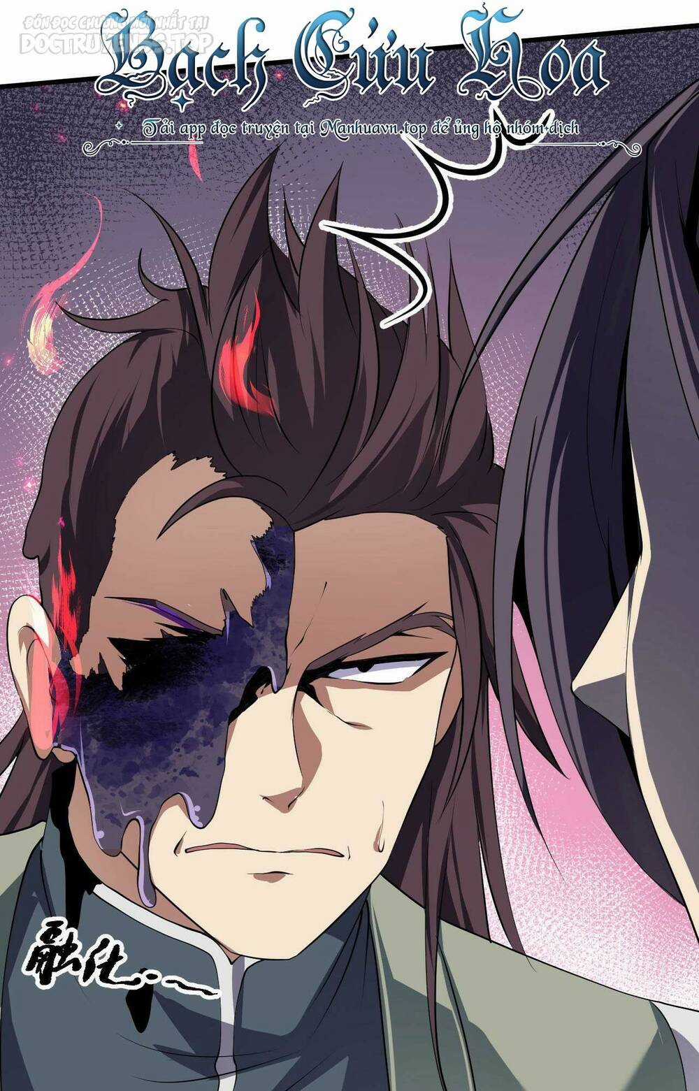 Thiên Đạo Nguyền Rủa Ư? Ta Nghịch Thiên!! Chapter 24 trang 20