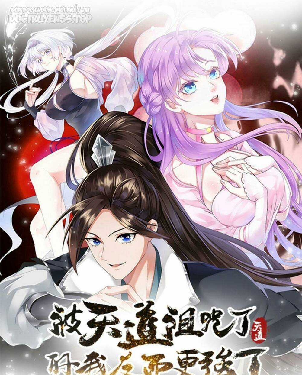 Thiên Đạo Nguyền Rủa Ư? Ta Nghịch Thiên!! Chapter 25 trang 23