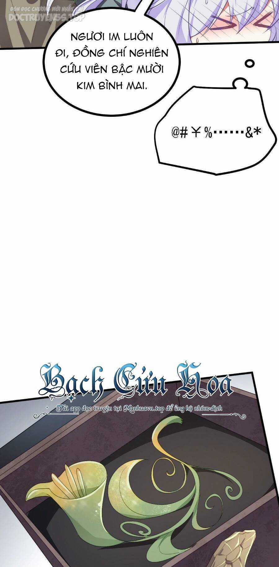 Thiên Đạo Nguyền Rủa Ư? Ta Nghịch Thiên!! Chapter 26 trang 31