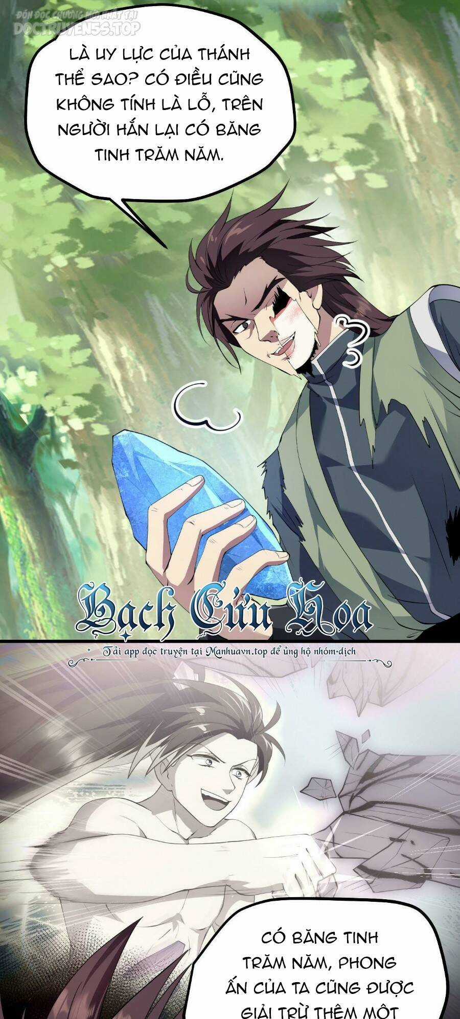 Thiên Đạo Nguyền Rủa Ư? Ta Nghịch Thiên!! Chapter 26 trang 42