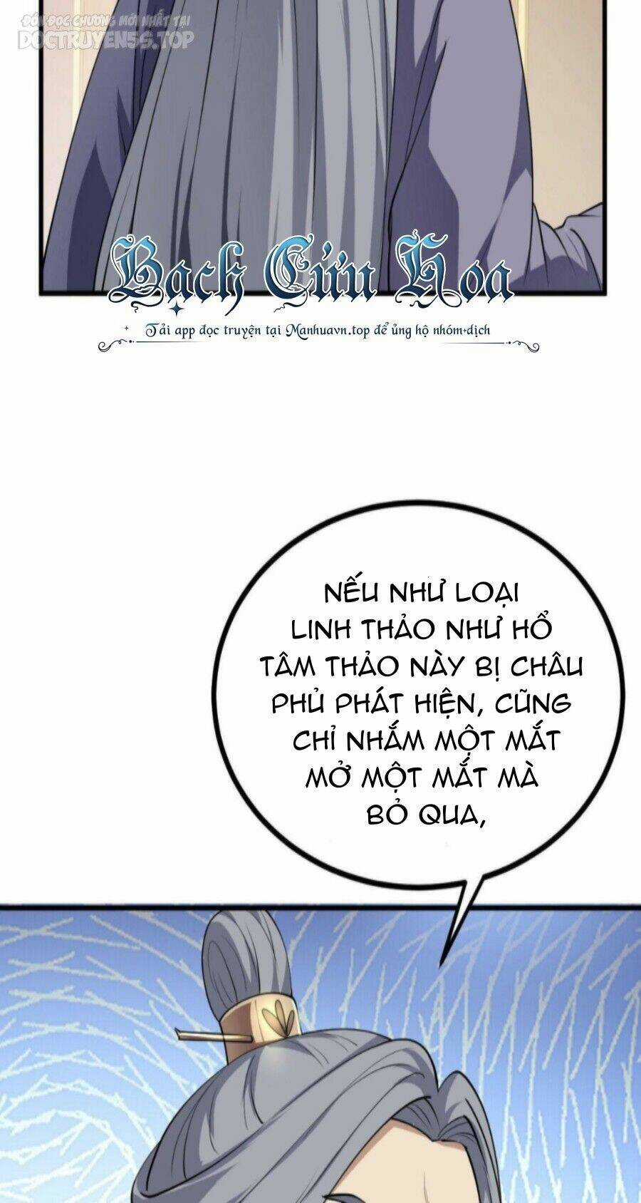 Thiên Đạo Nguyền Rủa Ư? Ta Nghịch Thiên!! Chapter 27 trang 9