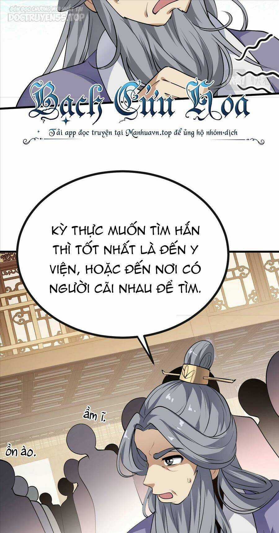 Thiên Đạo Nguyền Rủa Ư? Ta Nghịch Thiên!! Chapter 28 trang 60