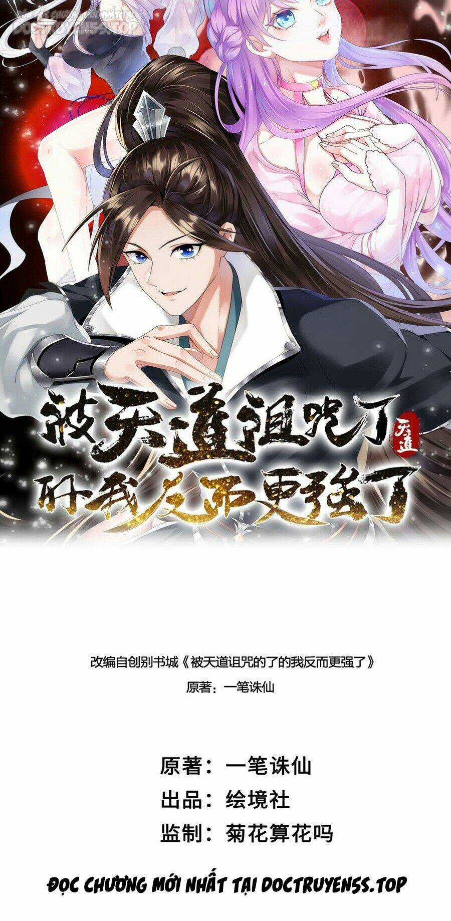 Thiên Đạo Nguyền Rủa Ư? Ta Nghịch Thiên!! Chapter 29 trang 10