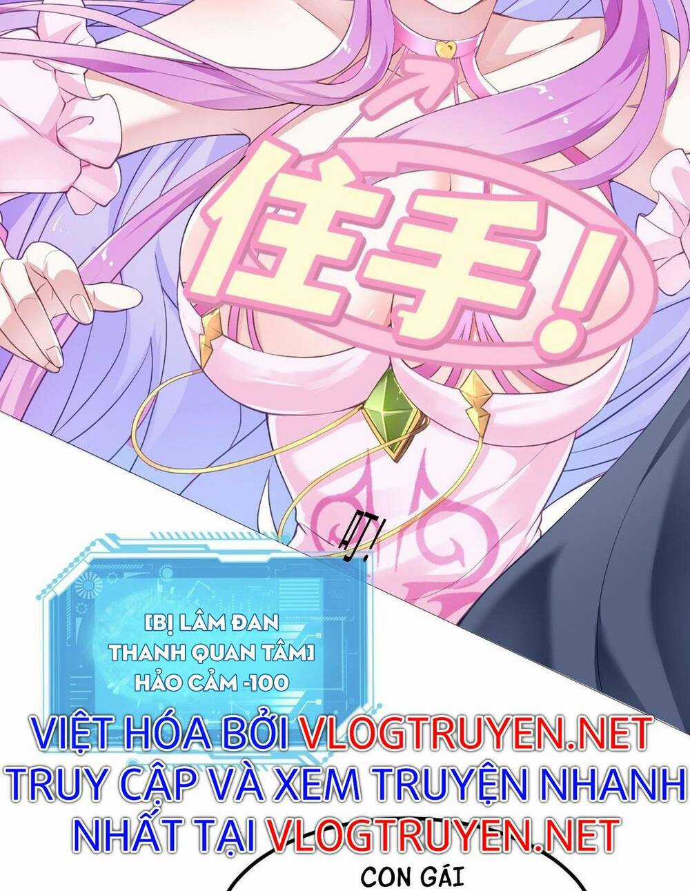 Thiên Đạo Nguyền Rủa Ư? Ta Nghịch Thiên!! Chapter 3 trang 12